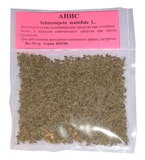 АНИС (семена) / Schizonepeta multifida L. Используется как успокаивающее средство при головных болях, в качестве смягчающего средства при кашле, бронхитах.